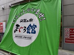 ���ʂ�����݂̉͊̎s�E�܂���قւ̓��e�ʐ^1