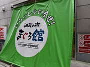 ʂ݂̉͊̎sE܂ق̓eʐ^1