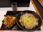 Ƃ̂P̂őY ֓HߒX̓eʐ^1