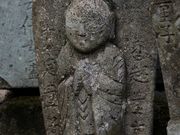 Yanwenli̔ѐs̓eʐ^3