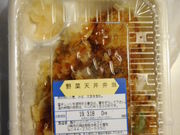 ayukononi̓VĂ A[AX̓eʐ^1