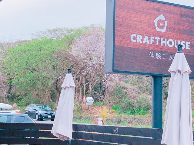 �I�V�������Y��ȍH�[_�ɓ��N���t�g�n�E�X