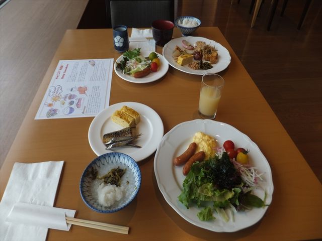 ���H_���t�H�[�� �������� ���̐� �_�C�j���O�{�ؑ�