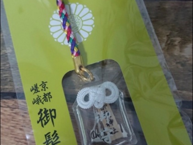 ���̖ё厖_�䔯�_��