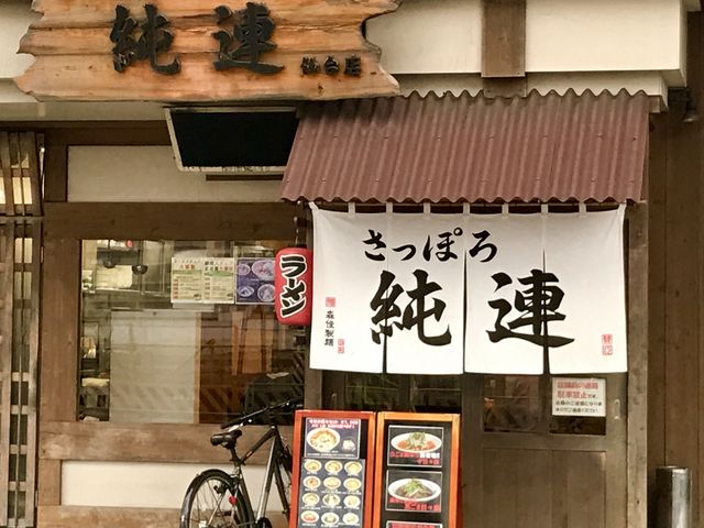 �����ۂ돃�A��_�����ۂ돃�A ���X