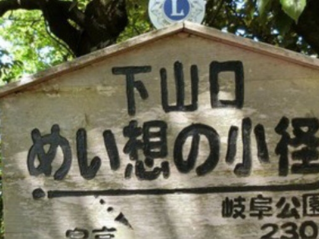 �U��_���؎R