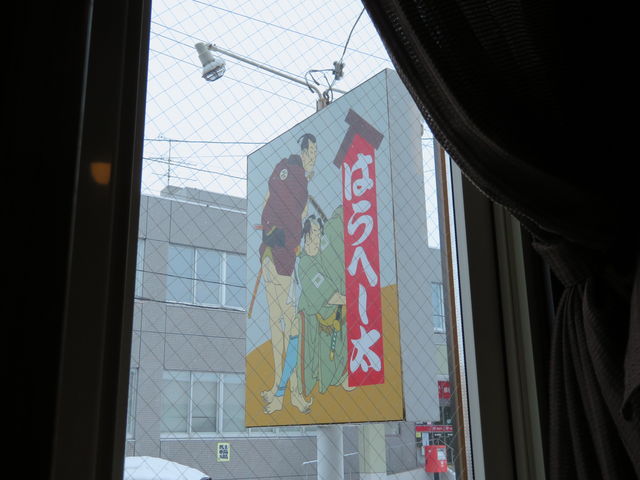 �ʔ����Ŕ�_�H�̍H�[�E�͂�ց[��