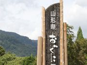 Ƃ񂳂̓̉w Xɂ̓eʐ^2