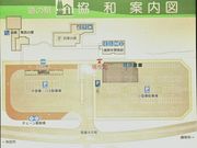 Ƃ񂳂̓̉wEa̓eʐ^1