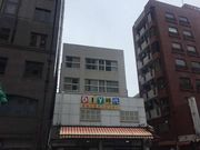 新宿日曜大工センター アクセス 営業時間 料金情報 じゃらんnet