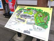 炢̓̉w a̗ЂԂ̓eʐ^3