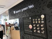 BernesẽiiYO[eB[ LigˎX̓eʐ^1