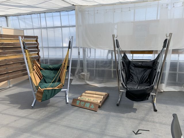 �������b�N_STRAWBERRY GARDEN ROYAL