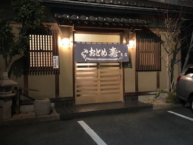 SHIN̂ƂߎixX̓eʐ^1