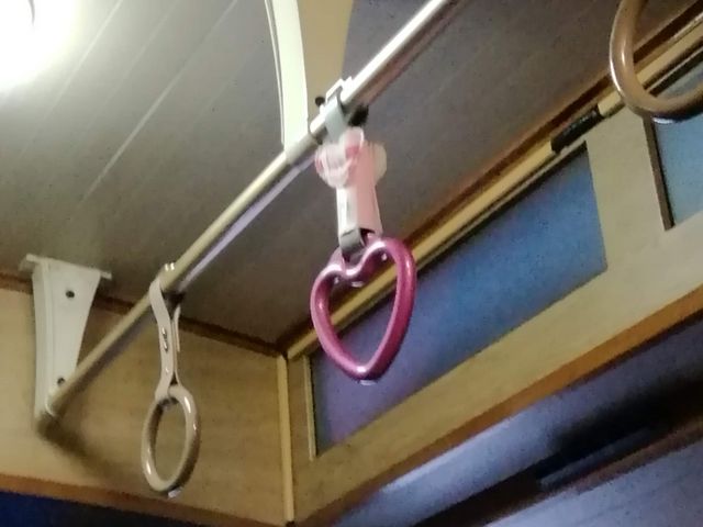 ������Ə��]���C�N���C��