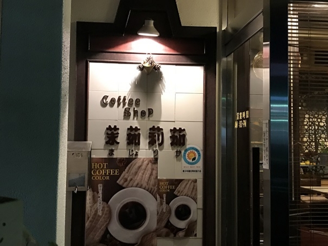 SHIN̂܂肩(仉)̓eʐ^1