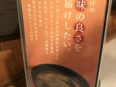 八戸市の洋食ランキングtop10 じゃらんnet