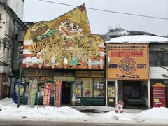 topologỹbL[sG@xCGA{Xւ̓eʐ^1