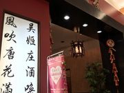 ~Nۂ̒؃_CjO@Ƃ̓eʐ^1