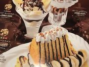 ~Nۂ̂тhL[㓰X̓eʐ^1