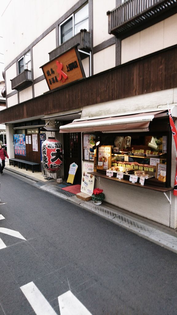 川口元郷駅周辺の居酒屋ランキングtop10 じゃらんnet