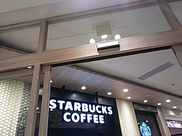 ݂̃X^[obNXER[q[ }s䒬wX̓eʐ^1