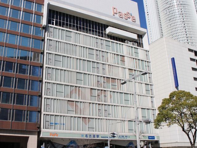 �ߓS�p�b�Z_�ߓS�p�b�Z