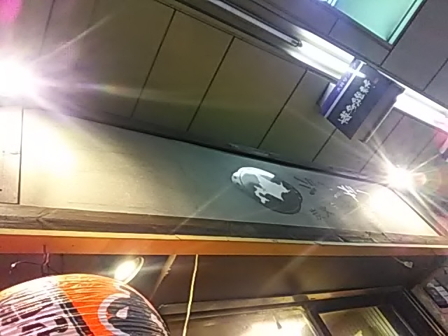 ݂̂[߂񔎑ېV 䒬X̓eʐ^1