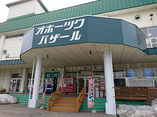 moomĩIz[cNoU[̓eʐ^1