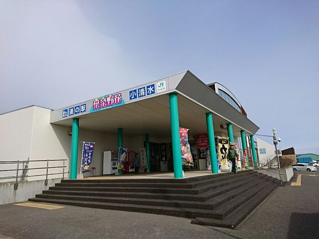 �{�݊O��_���̉w�@�͂Ȃ₩�i�t�ؖ�ԁj������