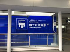 �q���V����̑�ヂ�m���[������`�w�ւ̓��e�ʐ^1