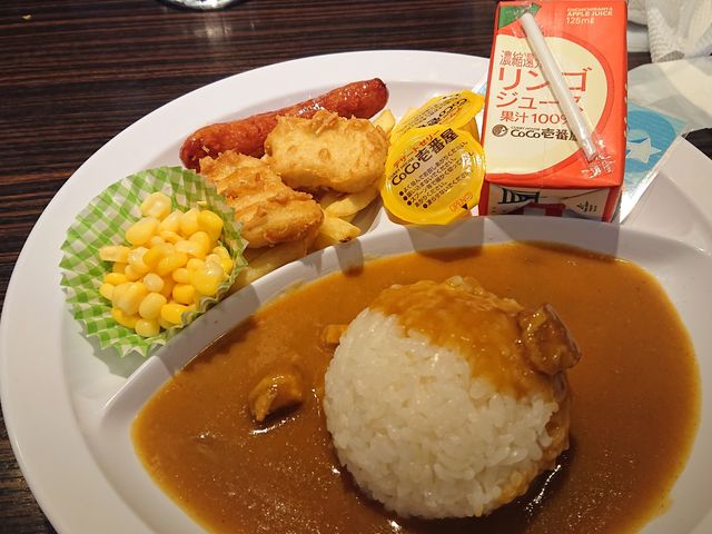 E102̃J[nEXCOCOԉcLÓX̓eʐ^1