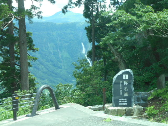 ��_�̖���