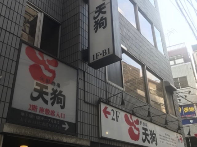 SHIN̏{N V VX̓eʐ^1