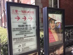 KAZ̎OHꍆٔpقւ̓eʐ^1