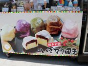 E102̂Ȃ킽Ȃׂ̓eʐ^2