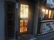 SHIN̖ FނƂ VX̓eʐ^1