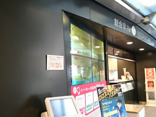 �����ē���_���o�[�E�H�[�N�k��B