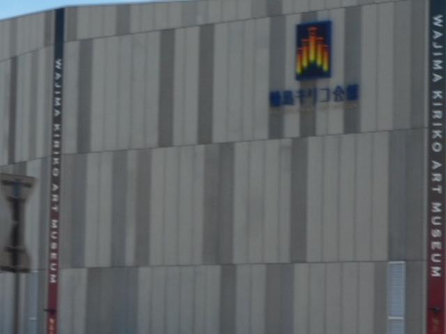 �L���R��������_�֓�����