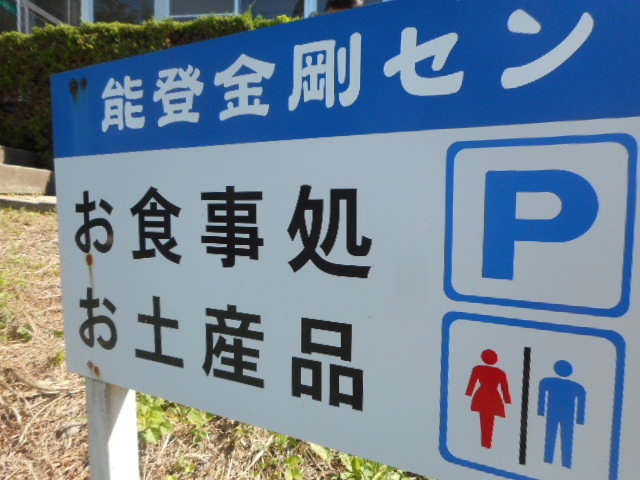 Ⴝ낤̔\oZ^[̓eʐ^1