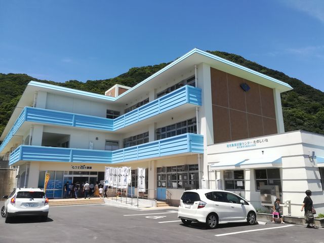 �ނ�Ɣp�Z������_�ނ�Ɣp�Z������