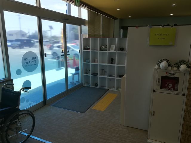 �ނ�Ɣp�Z�����ٍ\��_�ނ�Ɣp�Z������