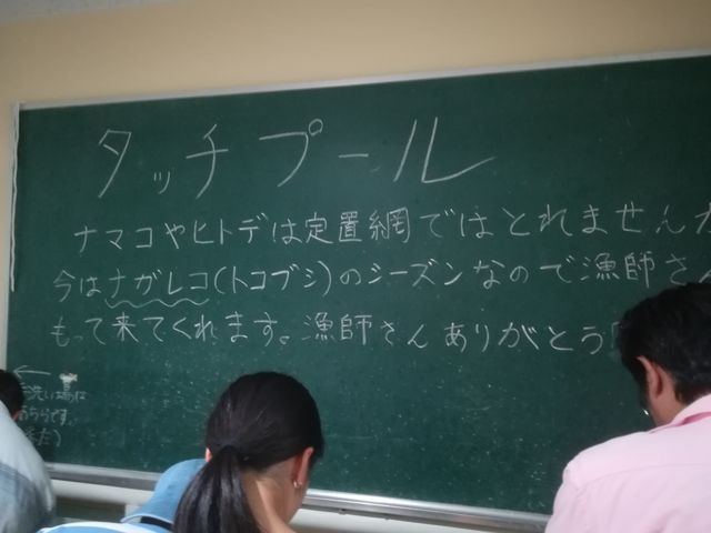 �ނ�Ɣp�Z�����ٍ\��_�ނ�Ɣp�Z������