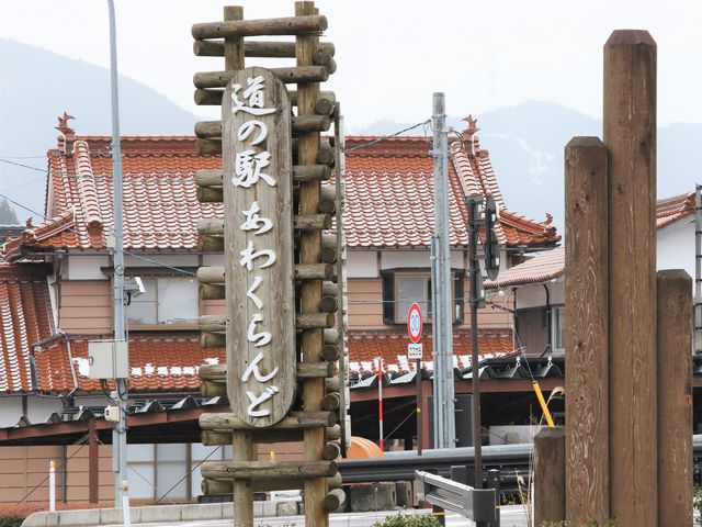 ���j�������g�ƊŔ�_�����q���ό��ē���