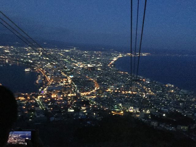 �������܂���_���َR