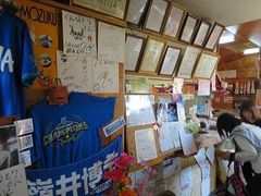 �L������̂ւ̓��e�ʐ^2