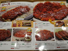 �܂�����̂ւ̓��e�ʐ^3