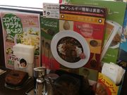 K2̃J[nEXCoCoԉȓX̓eʐ^7