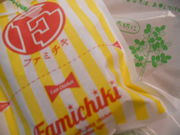 񂳂̃t@~[}[g X̓eʐ^1