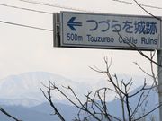 �Ƃ�����񂳂�̖h������Ղ̓��e�ʐ^2